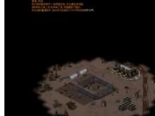 蘇12雲茹準備離開戰場