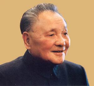 1997年2月18日鄧小平逝世。