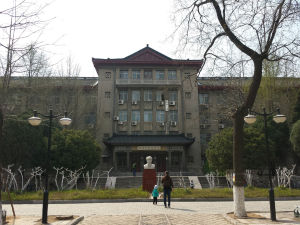 Cheeloo College of Medicine, Shandong University