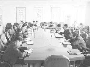 中華人民共和國計畫生育協會