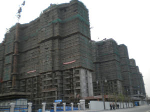 合景峰匯建設中的樓盤