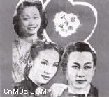 《難測婦人心》 《難測婦人心》