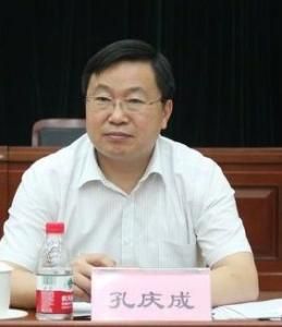 孔慶成[中國數學會洛陽分會理事，河南省政協委員]