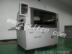 節能波峰焊 節能波峰焊