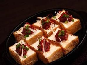 辣味豆腐盒 辣味豆腐盒