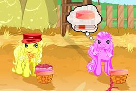 小馬日托園 小馬日托園