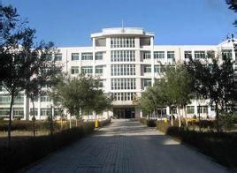 遼寧醫學院醫療學院 遼寧醫學院醫療學院