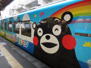 熊本熊列車