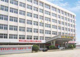 江西工業技工學校 江西工業技工學校