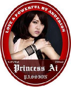 愛靈靈[台灣排灣族女歌手戴愛玲演唱歌曲]