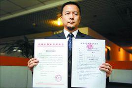 廣東省關於幹部退休若干問題的暫行規定 廣東省關於幹部退休若干問題的暫行規定