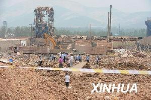 安徽鳳陽爆炸事故