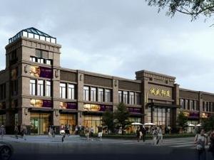 誠盛御庭 誠盛御庭