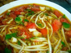 開元壽麵 開元壽麵