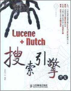 Lucene+nutch搜尋引擎開發 Lucene+nutch搜尋引擎開發