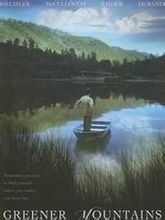 綠山之戀 綠山之戀