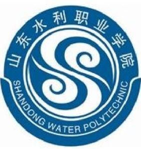山東水利職業學院 山東水利職業學院