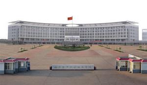 山東電子職業技術學院威海校區