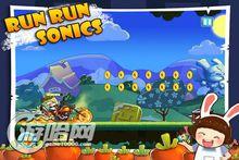 《跑跑兔》遊戲圖片