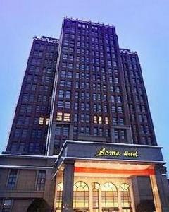 成都艾克美酒店 成都艾克美酒店