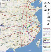 九江[江西省地級市]