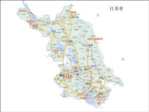 江蘇軍區 江蘇軍區