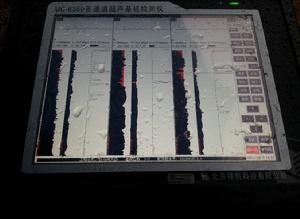 多通道基樁檢測儀