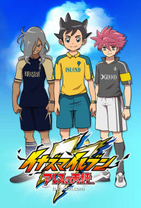 閃電十一人：阿瑞斯的天秤[阿瑞斯的天秤：OLM製作的電視動畫]