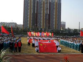 肥東縣第四中學 肥東縣第四中學