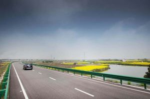 蕪雁高速公路 蕪雁高速公路