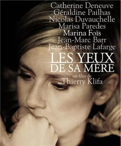 《她母親的雙眼》 《她母親的雙眼》
