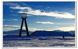 亞洲大陸地理中心 亞洲大陸地理中心