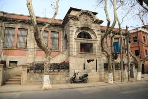 鎮江消防博物館