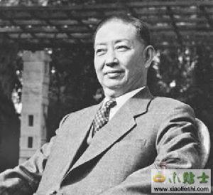 1964年8月5日 1964年8月5日