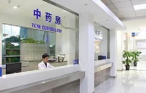 成都中科甲狀腺病醫院