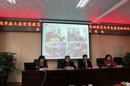 輕快閱讀 輕快閱讀