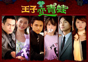 失去記憶最初的愛