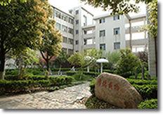 嘉善中專 嘉善中專