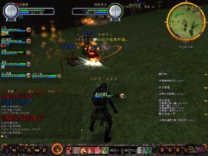 《指環王Online: 安格瑪之影》