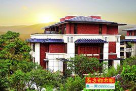 中海原山 中海原山