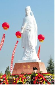 宜陽縣李賀石像