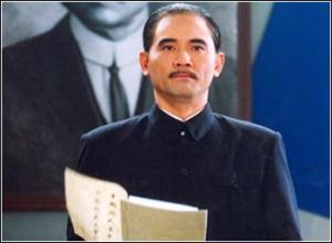 電視劇《孫中山》劇照