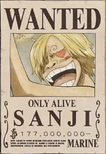 德雷斯羅薩事件