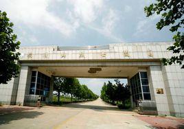 贛榆縣抗日山革命烈士紀念館 贛榆縣抗日山革命烈士紀念館