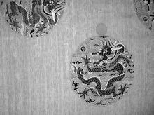 明代孔雀羽 妝花紗龍袍料