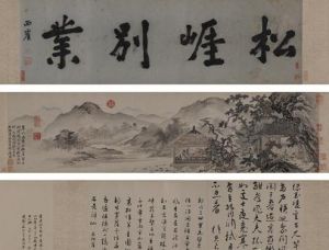 《松崖別業圖》