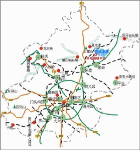 華電高級培訓中心