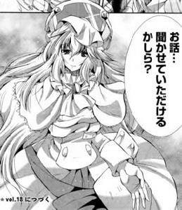 美國織莉子 美國織莉子