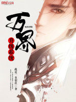 萬界升級系統 萬界升級系統