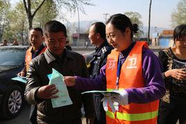 西寧市垃圾管理規定 西寧市垃圾管理規定